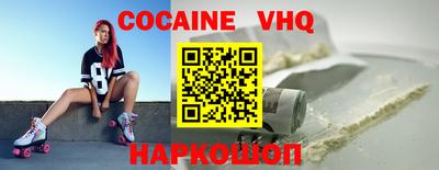 мескалин Апрелевка