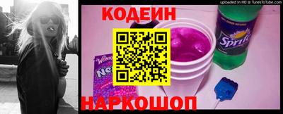 мескалин Апрелевка