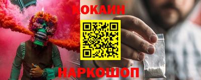 дистиллят марихуана Апшеронск