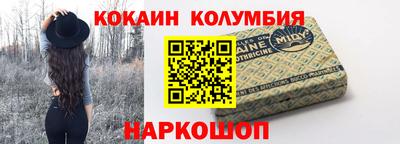 дистиллят марихуана Апшеронск