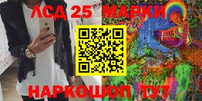 тгк Аргун