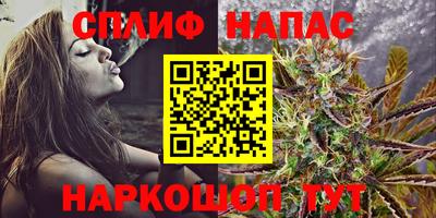 мескалин Апрелевка