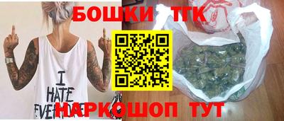 мескалин Апрелевка