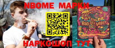 тгк Аргун