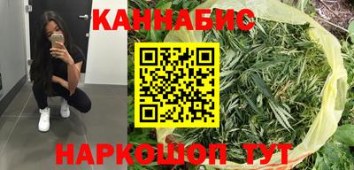 мескалин Апрелевка
