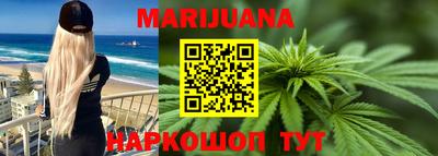 тгк Аргун