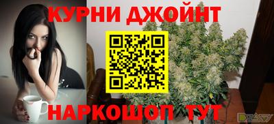 тгк Аргун
