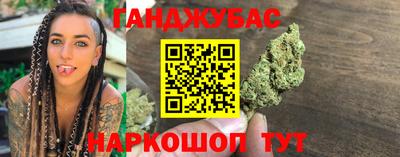 тгк Аргун