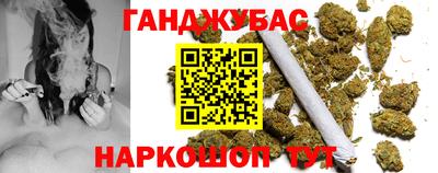 тгк Аргун
