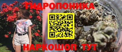 дистиллят марихуана Апшеронск