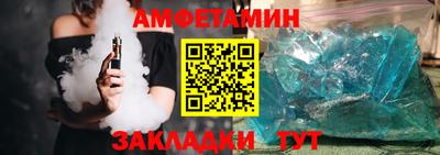 тгк Аргун