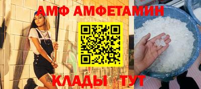 дистиллят марихуана Апшеронск