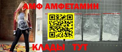 дистиллят марихуана Апшеронск