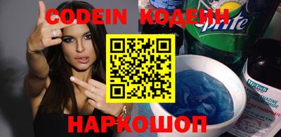 мескалин Апрелевка
